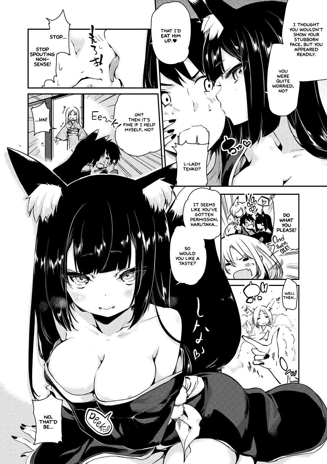 Hentai Manga Comic-Ayakashi-kan e Youkoso! Ch.1-5-Read-67